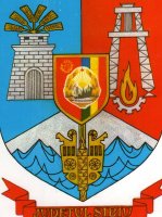 QSL 1988: Wappen Landkreis Sibiu/Hermannstadt